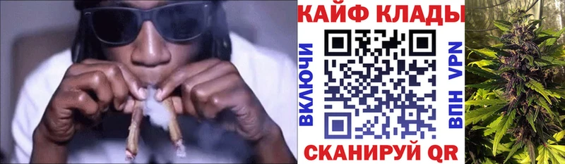 Купить наркотики сайты Прохладный Cocaine МАРИХУАНА