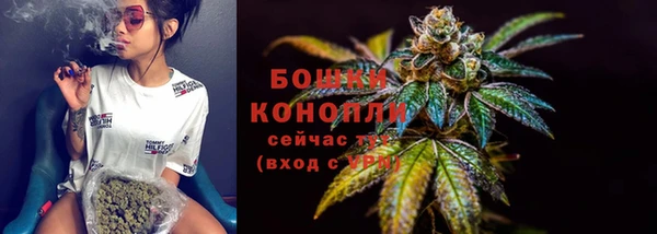 ALPHA-PVP Новокубанск