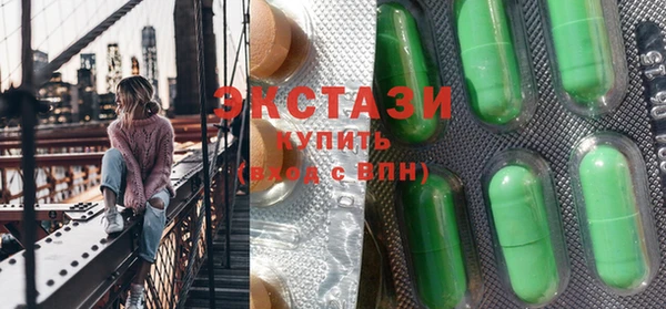 дживик Новозыбков