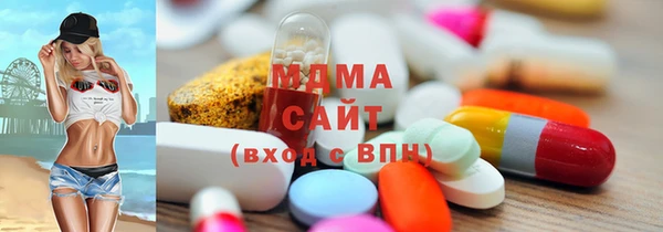 дживик Новозыбков
