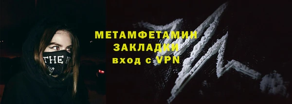 твердый Абдулино