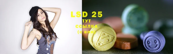 твердый Абдулино