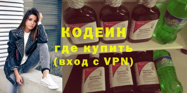 твердый Абдулино