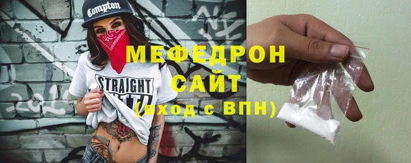 бошки Новодвинск