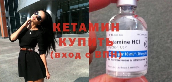 дживик Новозыбков