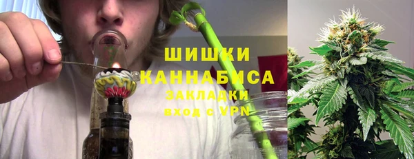 твердый Абдулино