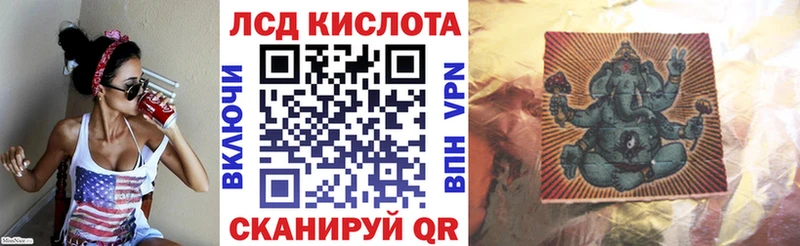 Марки N-bome 1,5мг  Прохладный 